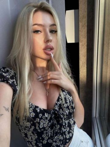 Мадина